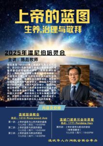 WhatsApp Image 2025 10 10 At 21.17.27 46b02a44